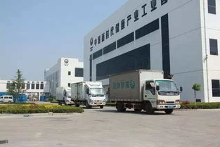 烟台新时代生产基地 工业与旅游的完美融合